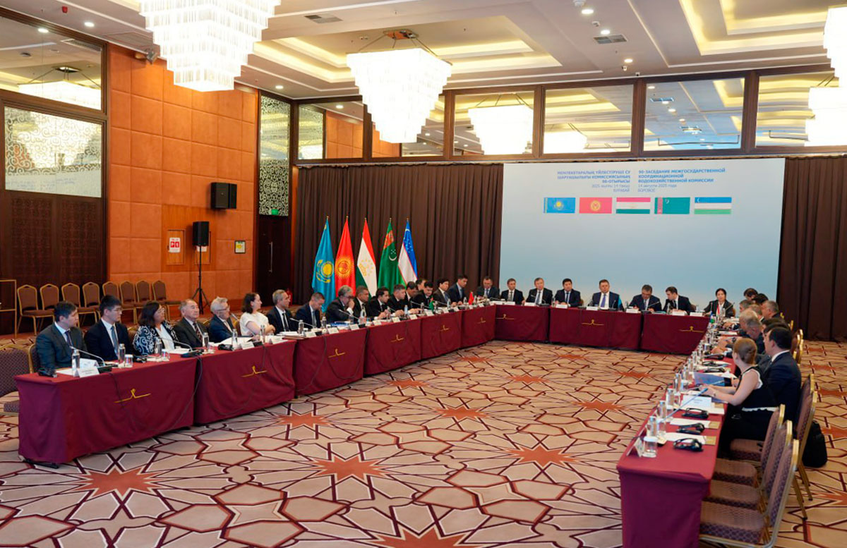 Состоялось юбилейное, 90-е заседание МКВК, следующее – в Туркменистане