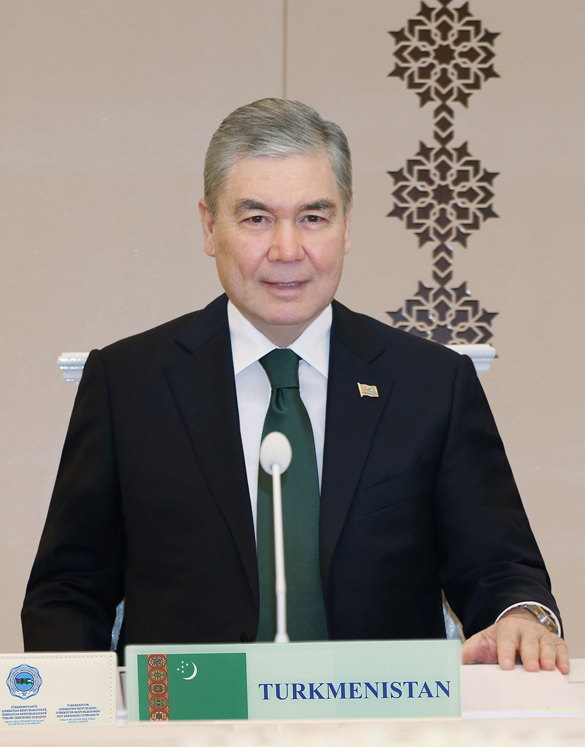 «Türk­me­nis­tan — Azer­baý­jan — Öz­be­gis­tan» for­ma­tyn­da­ky üç­ta­rap­la­ýyn du­şu­şyk