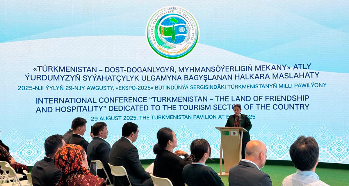 An International Conference dedicated to tourism in Turkmenistan held at the National Pavilion of Turkmenistan at EXPO 2025