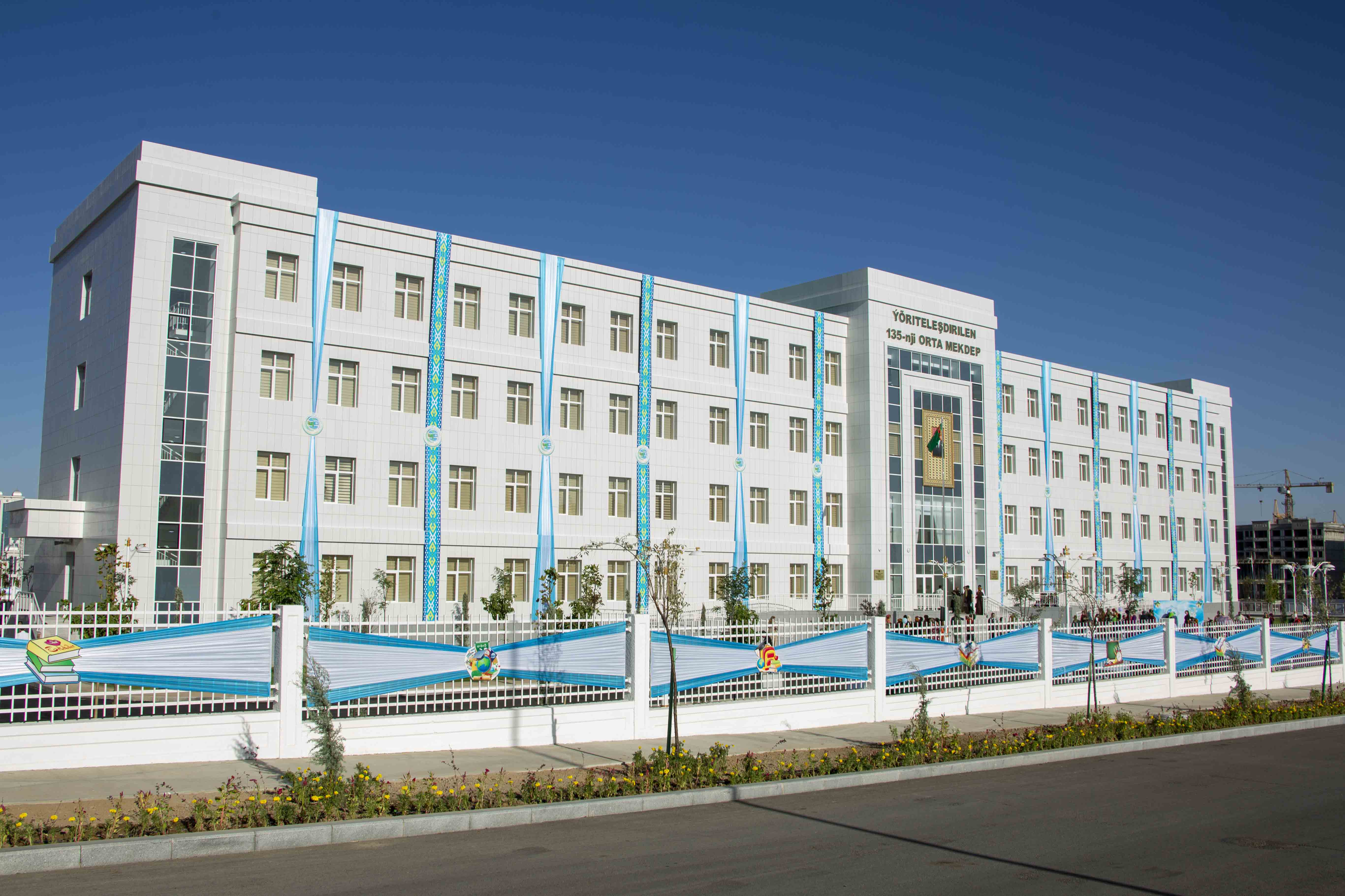 По случаю Дня знаний и студенческой молодёжи сданы в эксплуатацию новые здания