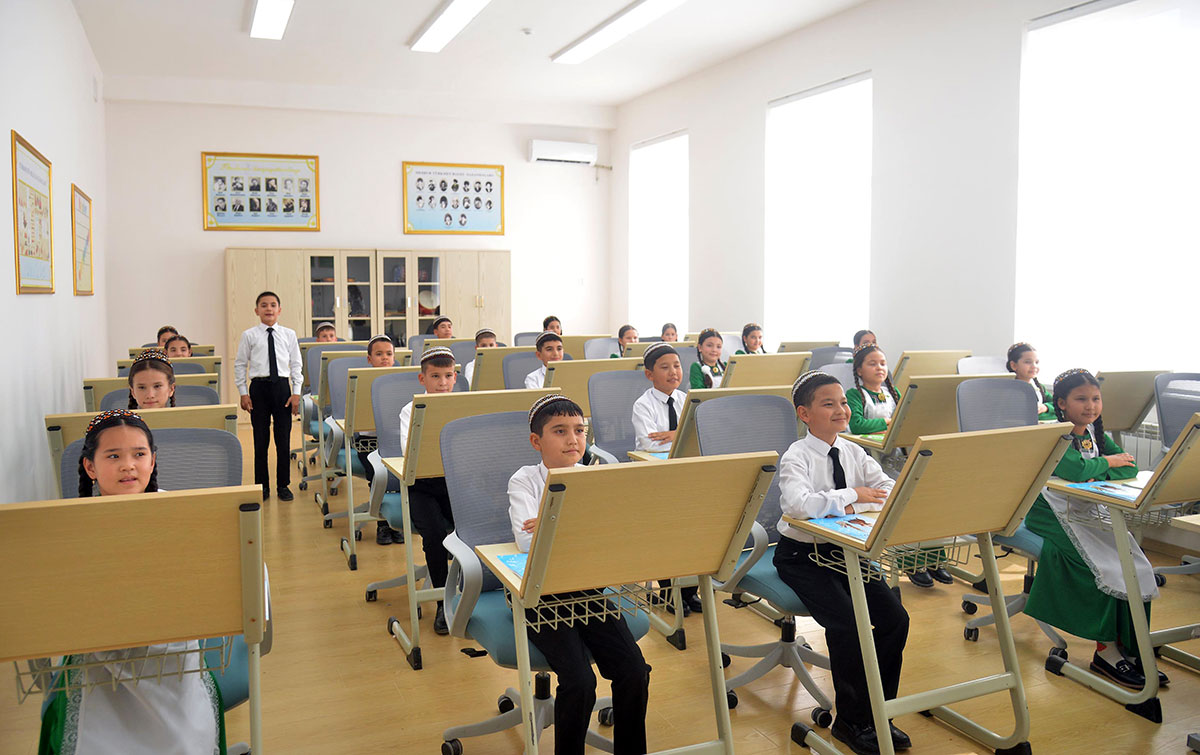 New school for the start of the new academic year