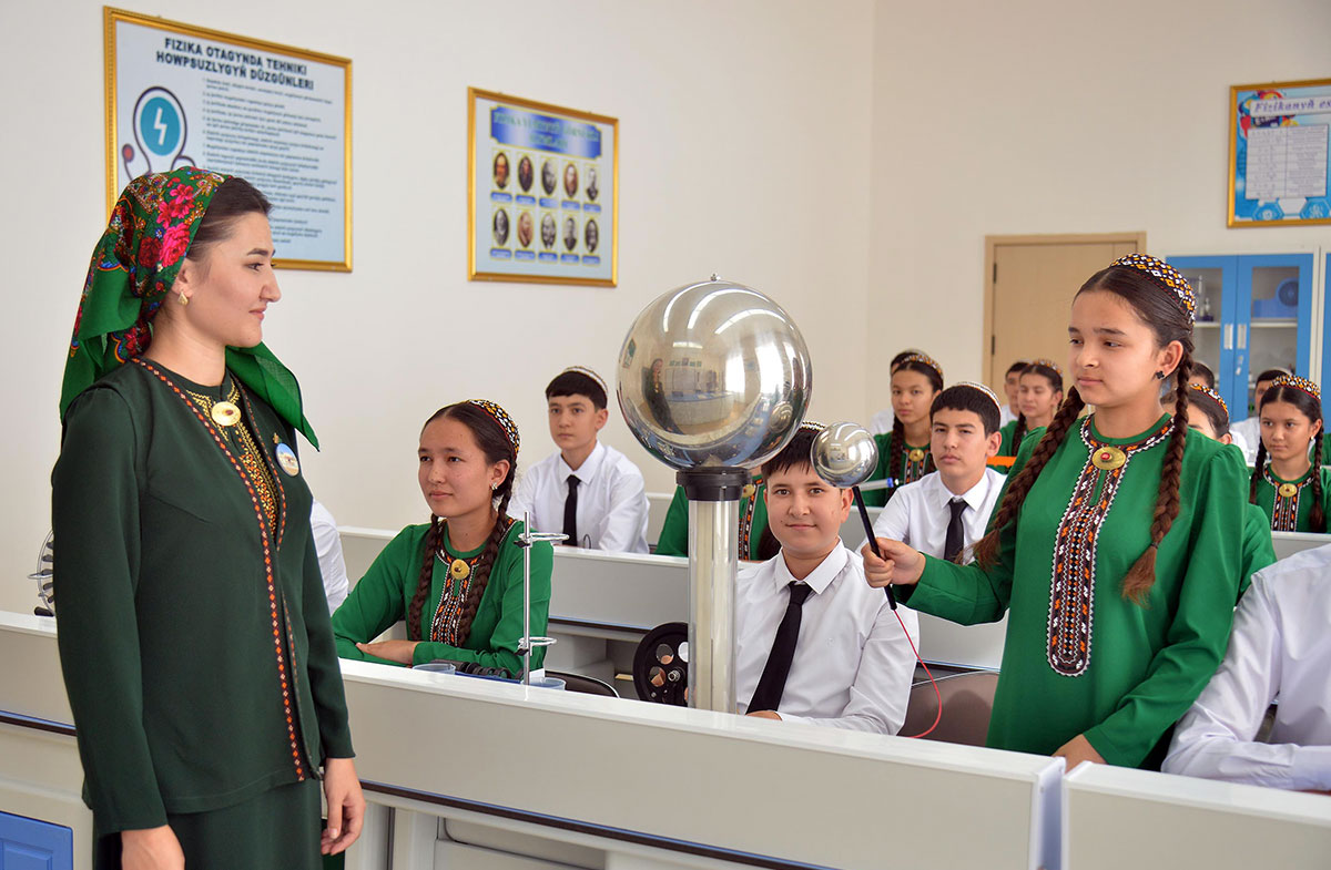 New school for the start of the new academic year