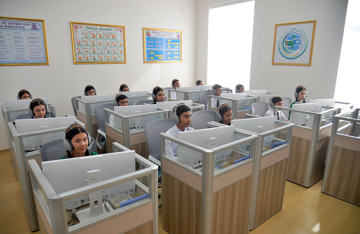 New school for the start of the new academic year