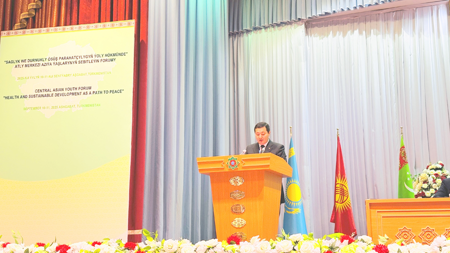 The Central Asian Youth Forum is taking place in Ashgabat