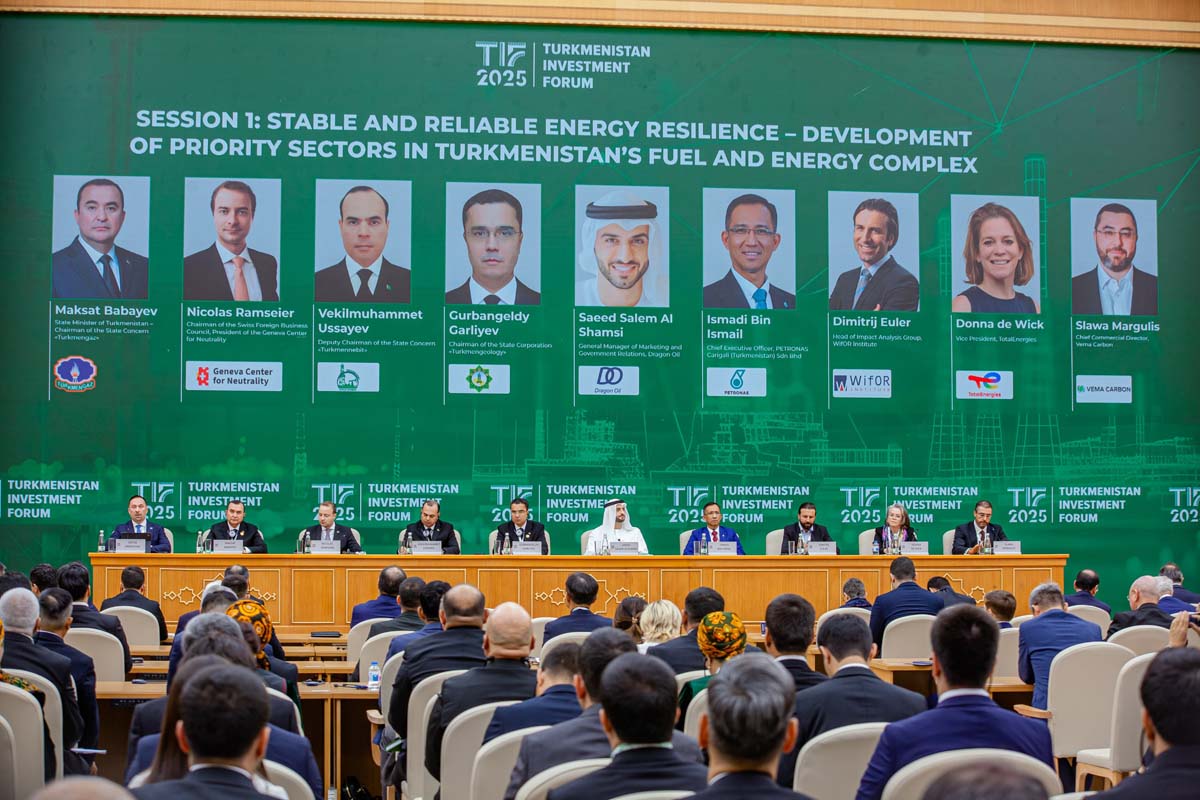 Awazada halkara forum geçirilýär