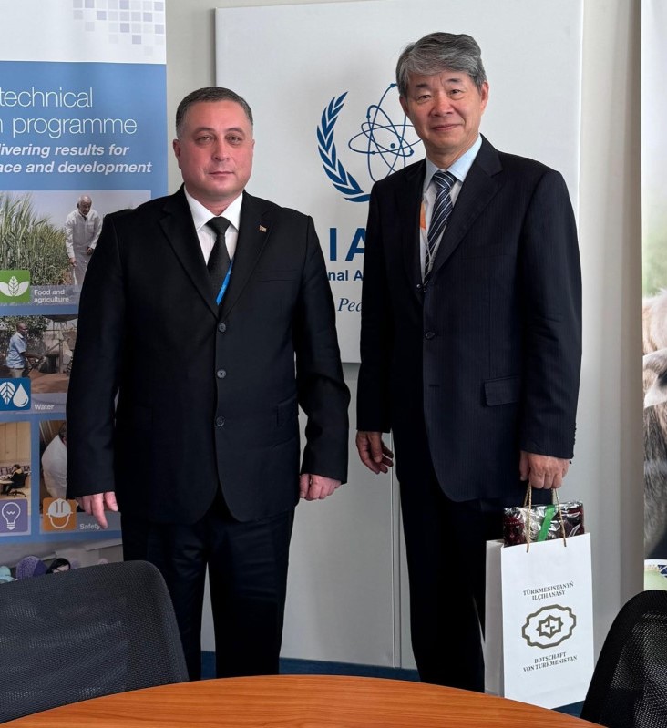 Participation of the Delegation of Turkmenistan in the 69th Session of the IAEA General Conference