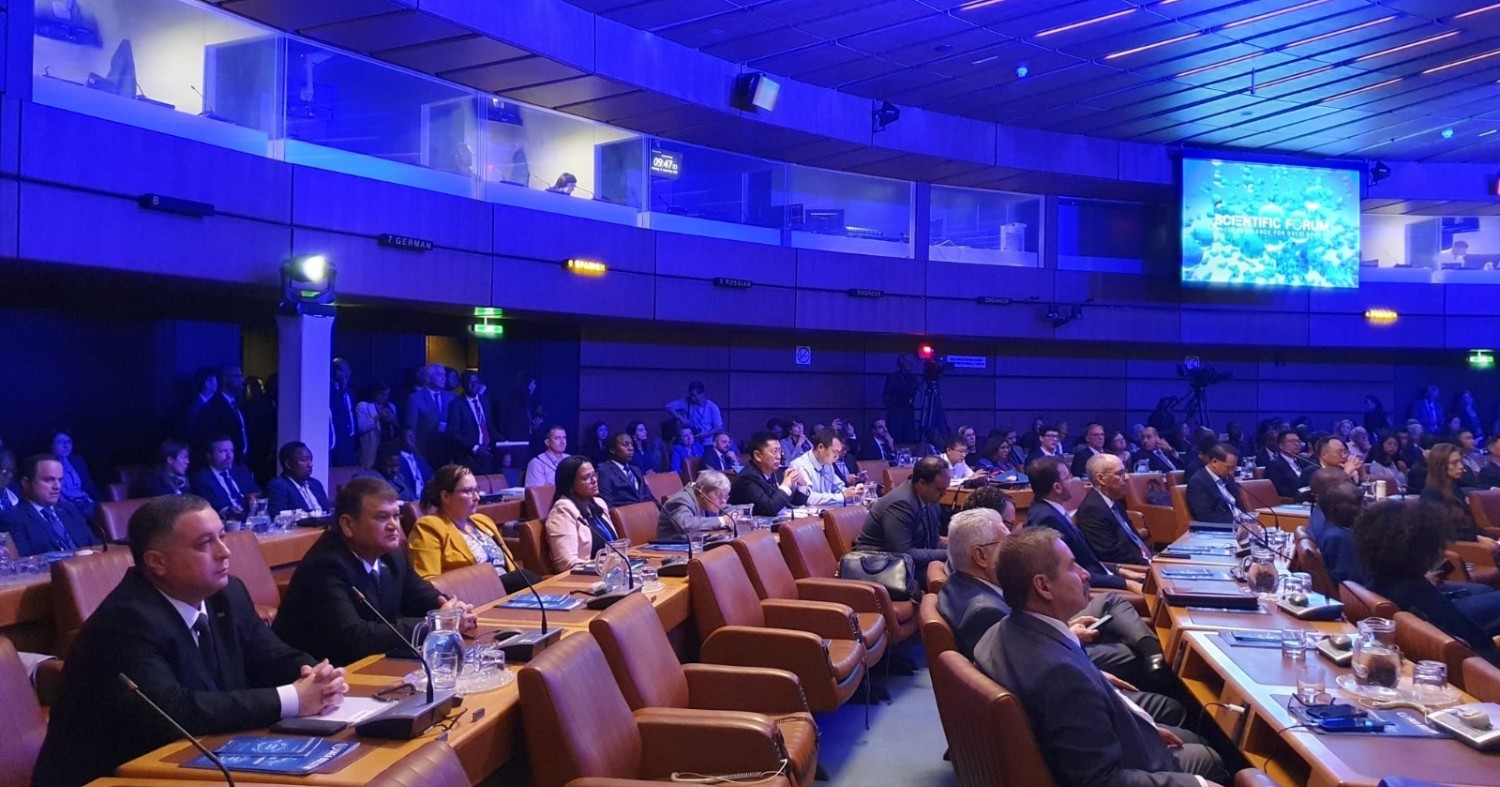 Participation of the Delegation of Turkmenistan in the 69th Session of the IAEA General Conference