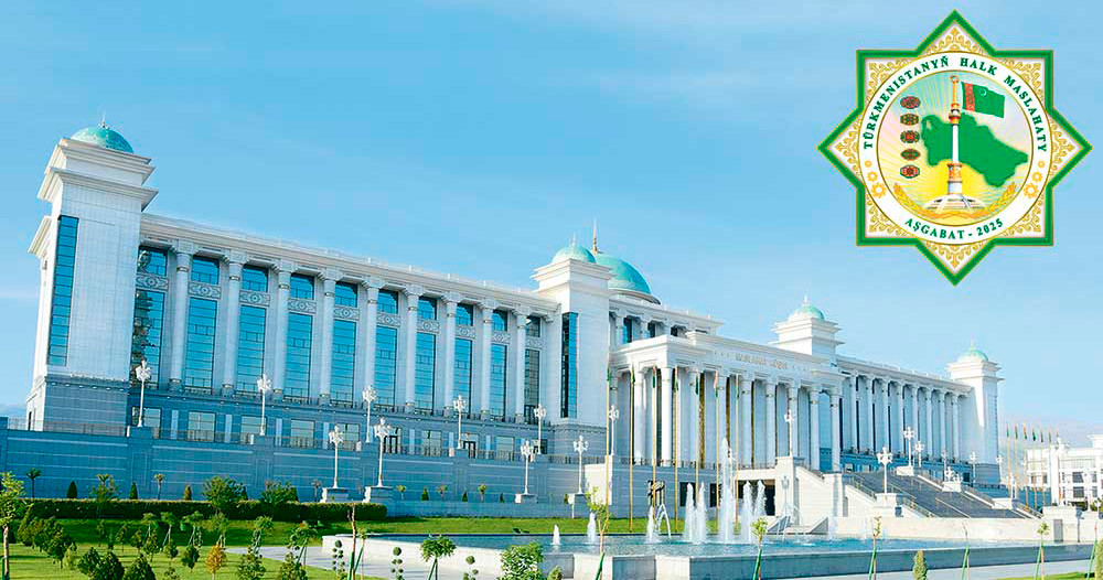 Заседание Халк Маслахаты Туркменистана начало свою работу