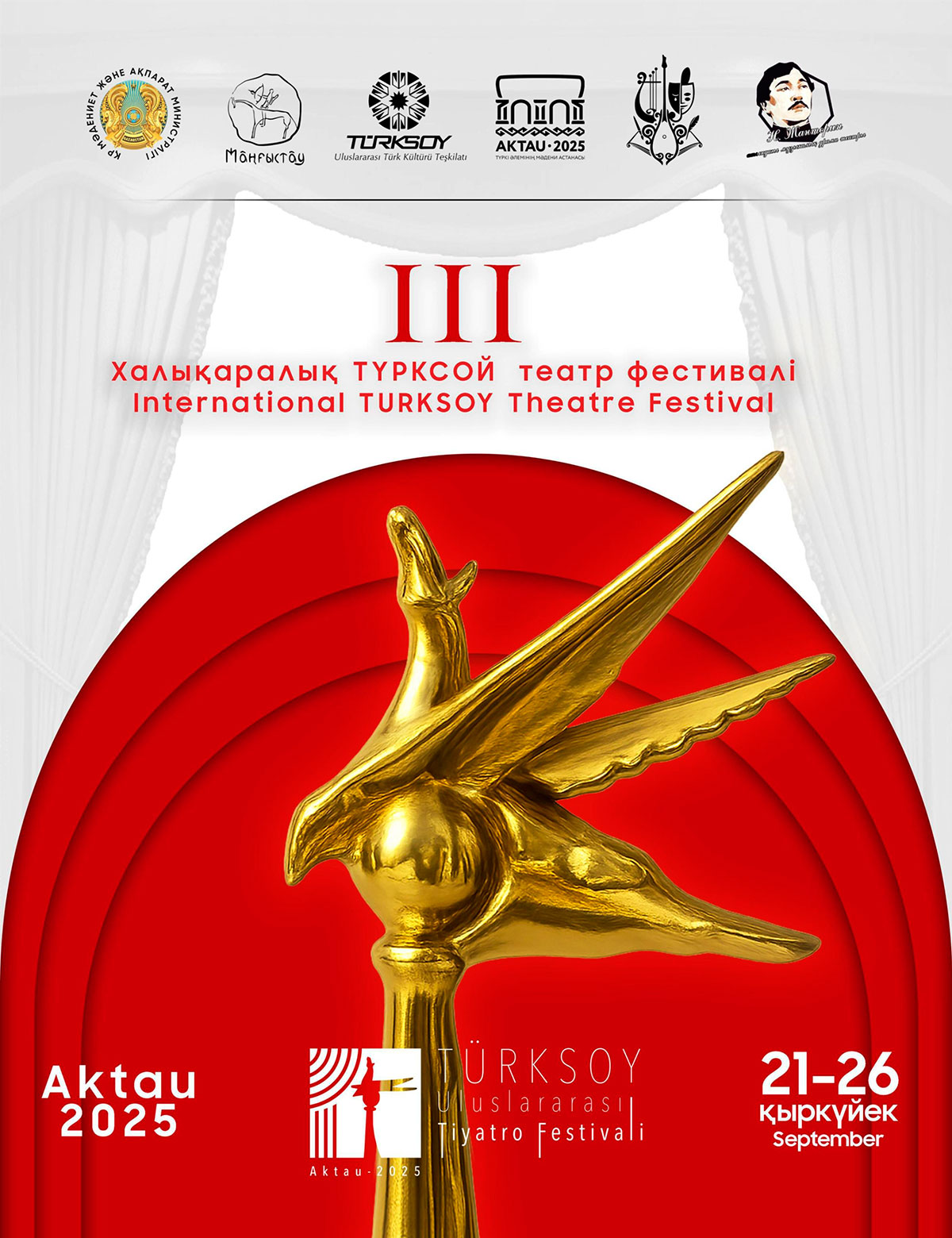 Balkan velayat theater to perform at the TURKSOY Festival in Aktau