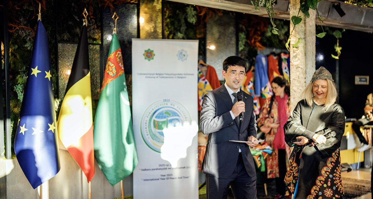A cultural evening dedicated to Turkmenistan's Independence Day was held in Brussels