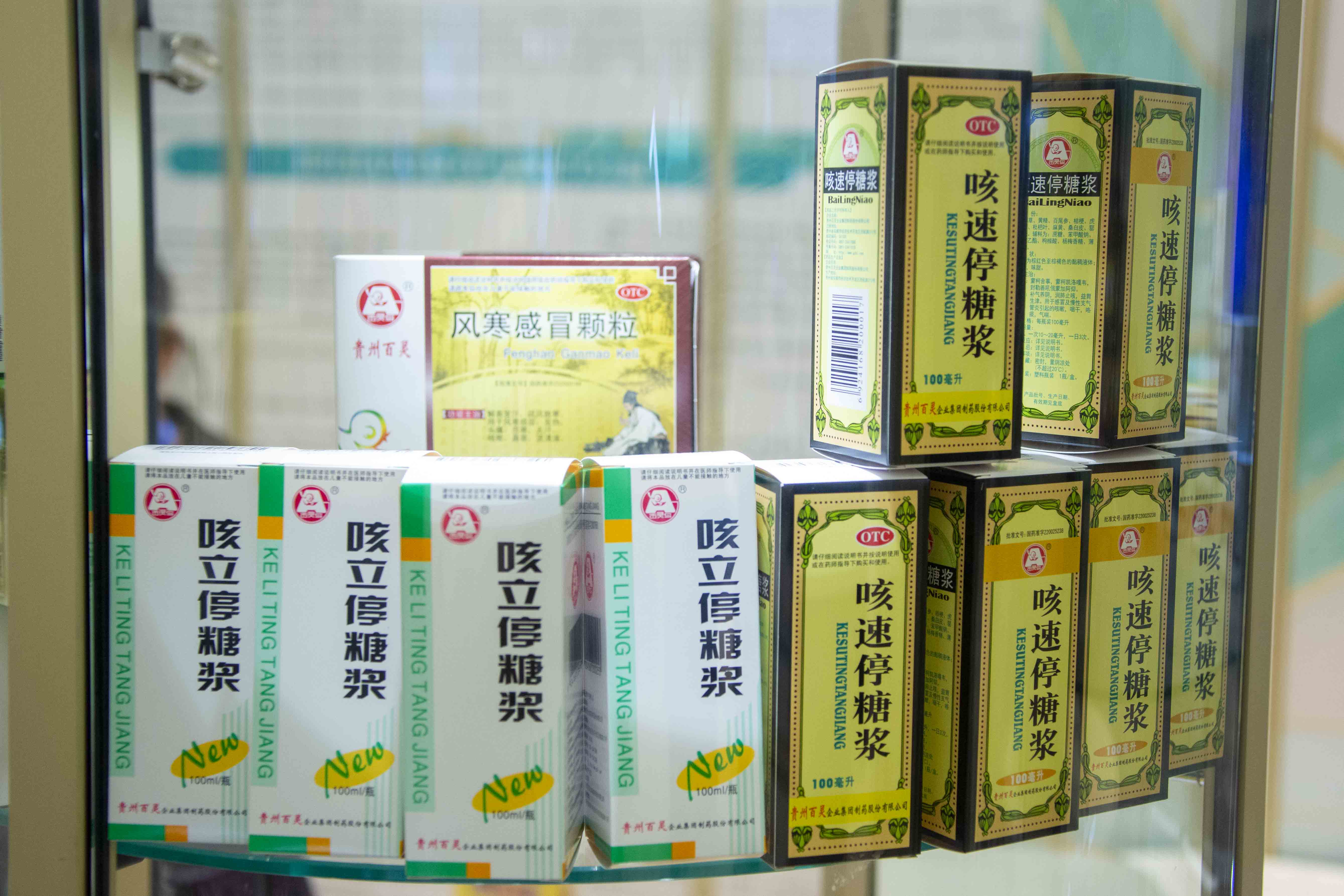 В Туркменистане широко отмечен День работников здравоохранения и медицинской промышленности