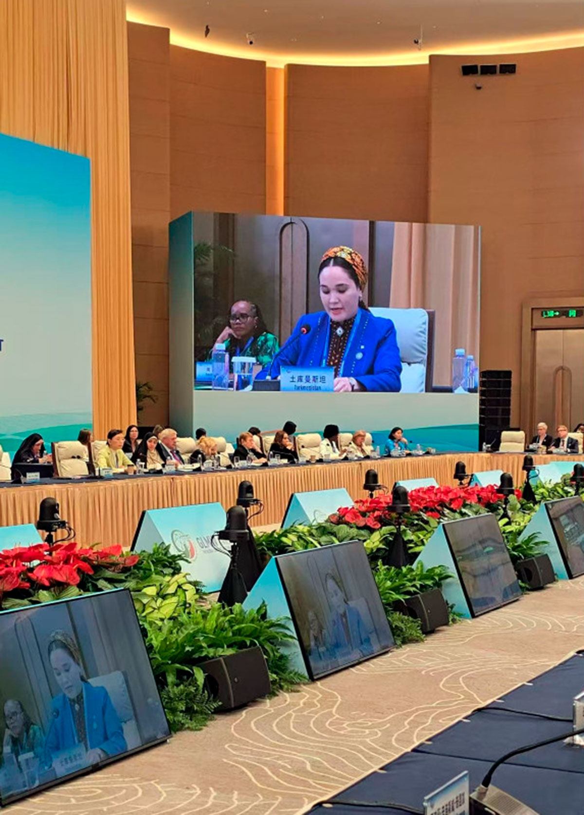 Turkmenistan delegation participates in Global Women's Summit 2025