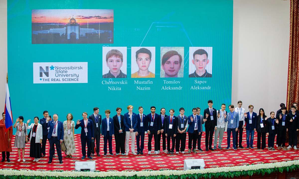 В Ашхабаде началась IV Международная олимпиада по химии среди студентов