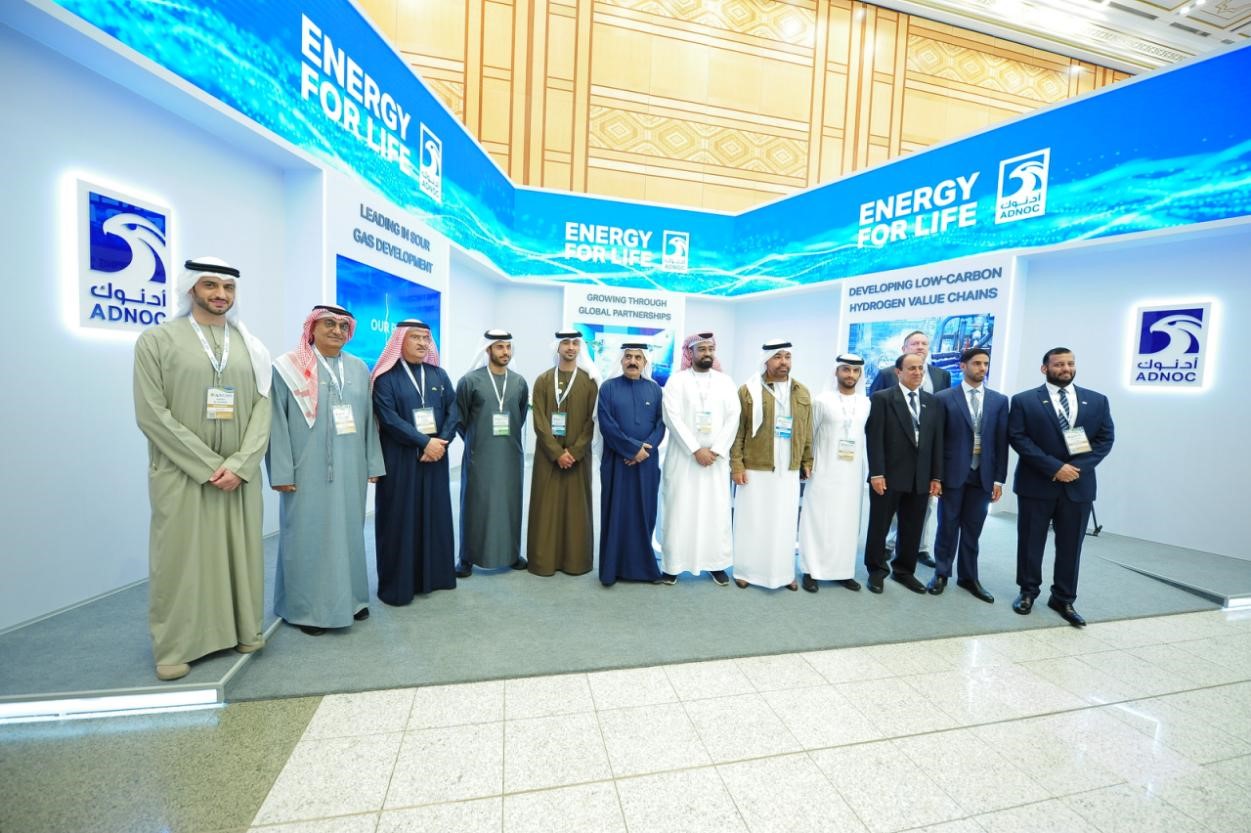 ADNOC нацелена на укрепление сотрудничества с партнёрами в Туркменистане в рамках OGT 2025