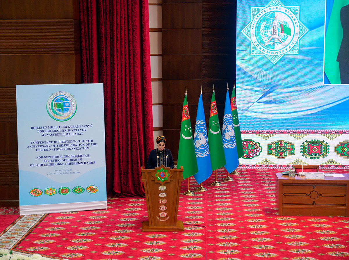 Organisation of United Nations: 80 years of international efforts for peace and development