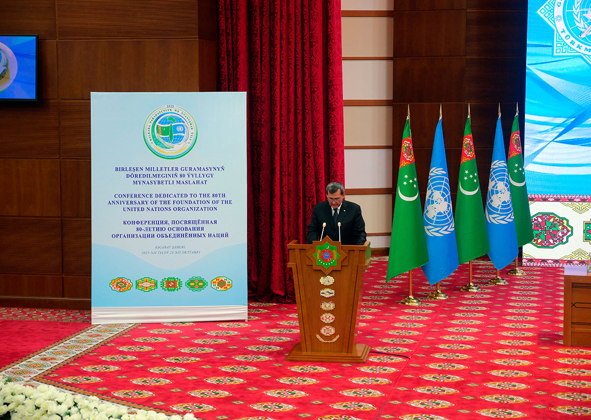 Organisation of United Nations: 80 years of international efforts for peace and development