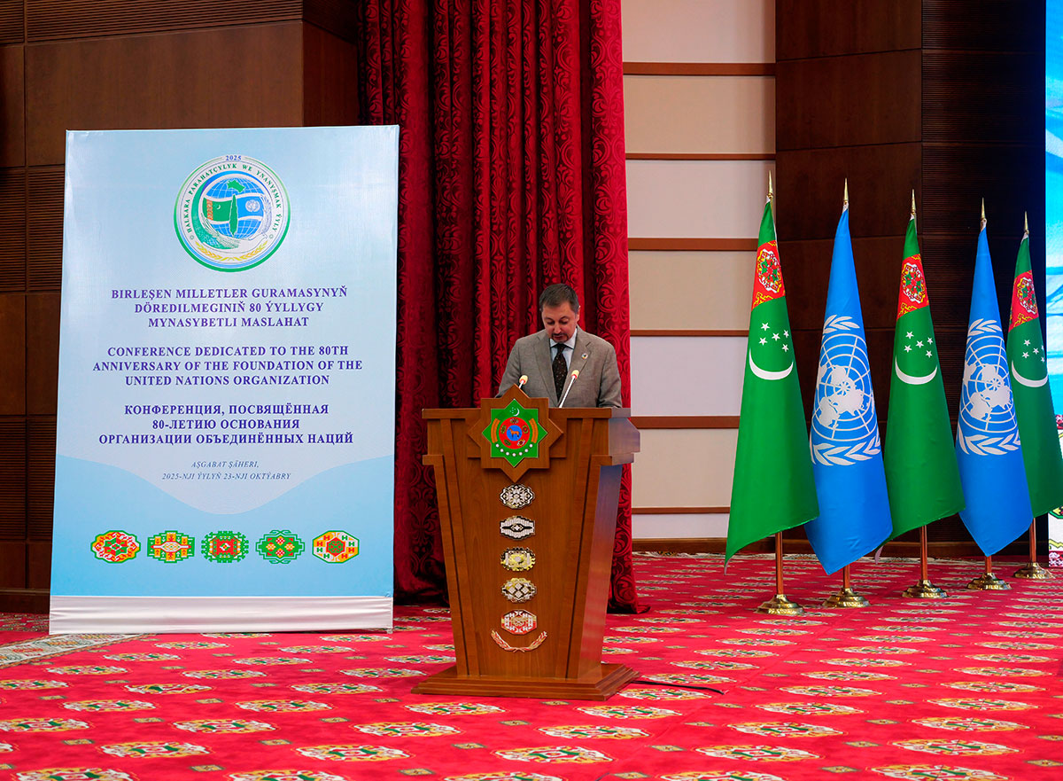 Organisation of United Nations: 80 years of international efforts for peace and development