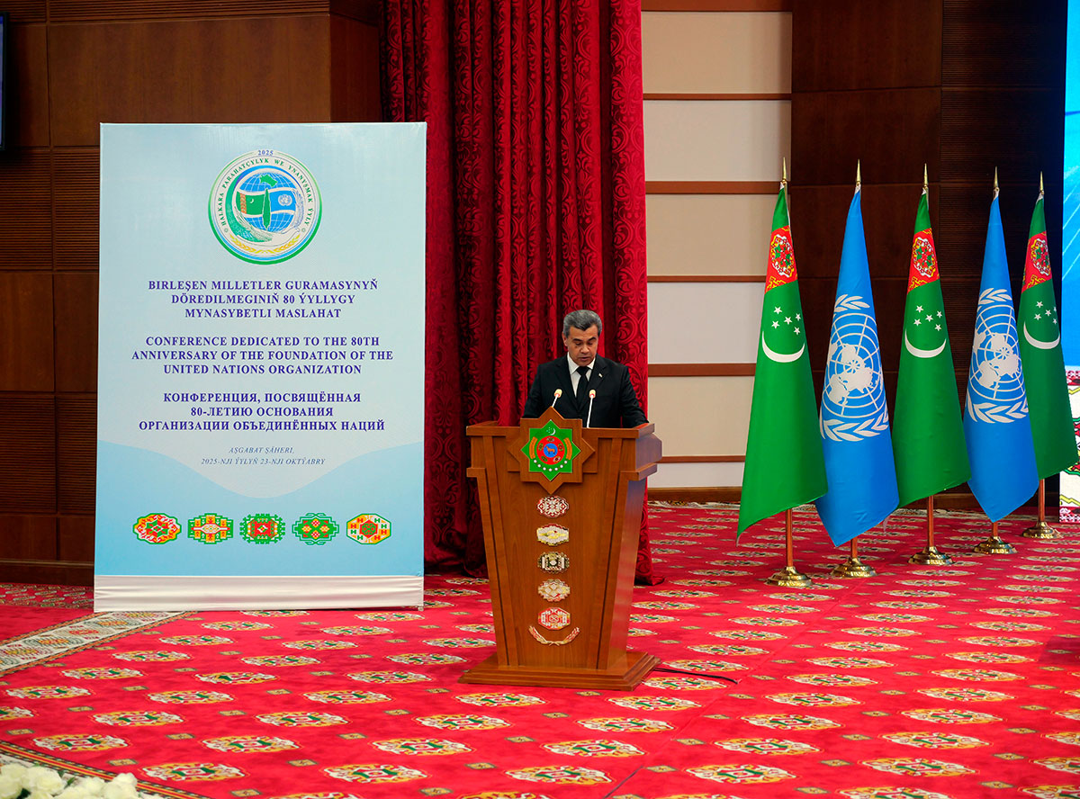 Organisation of United Nations: 80 years of international efforts for peace and development