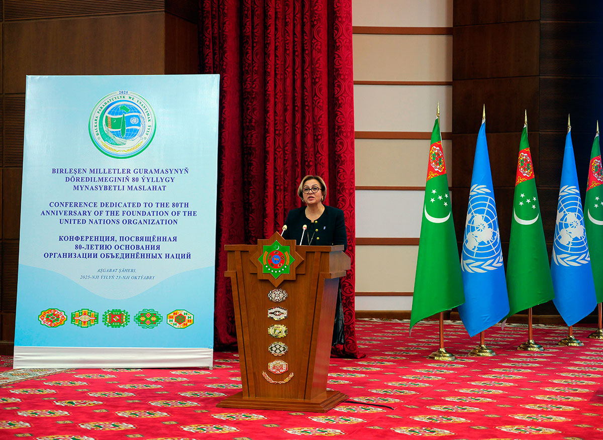 Organisation of United Nations: 80 years of international efforts for peace and development