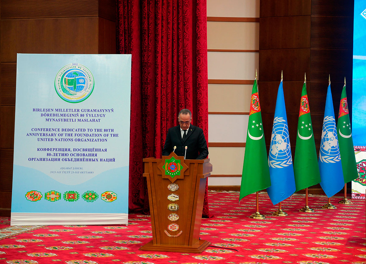 Organisation of United Nations: 80 years of international efforts for peace and development