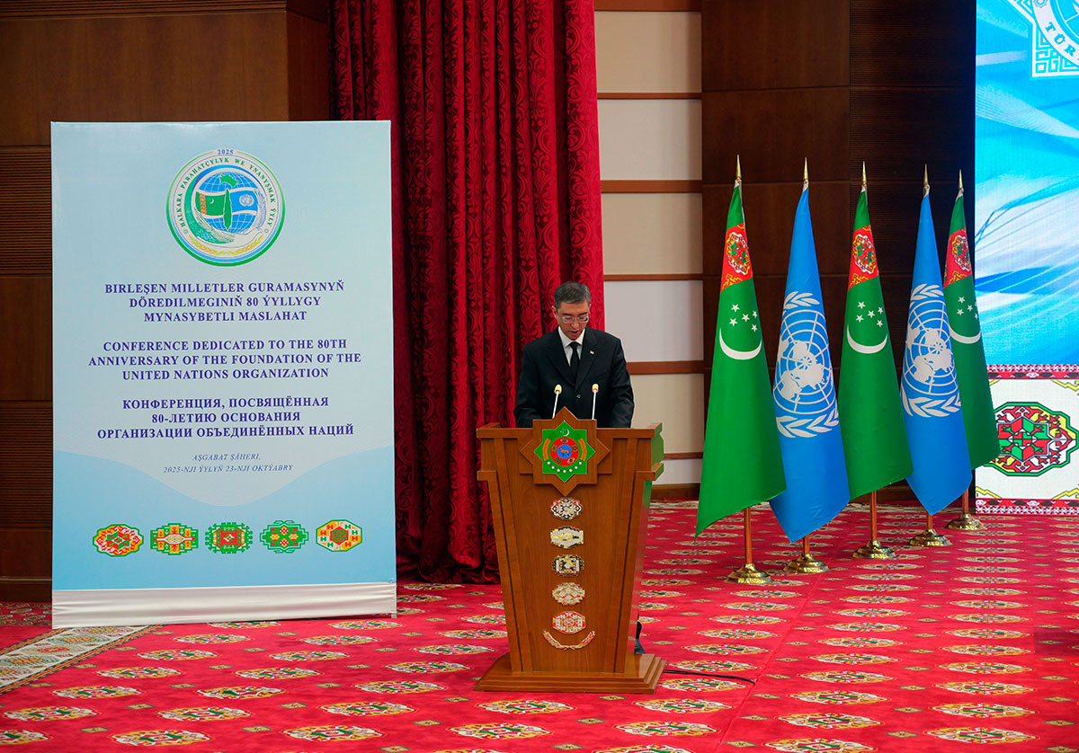 Organisation of United Nations: 80 years of international efforts for peace and development