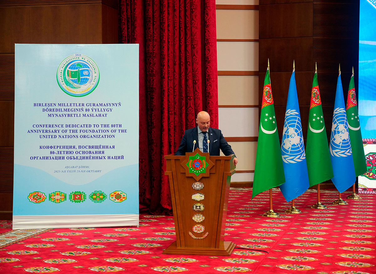 Organisation of United Nations: 80 years of international efforts for peace and development