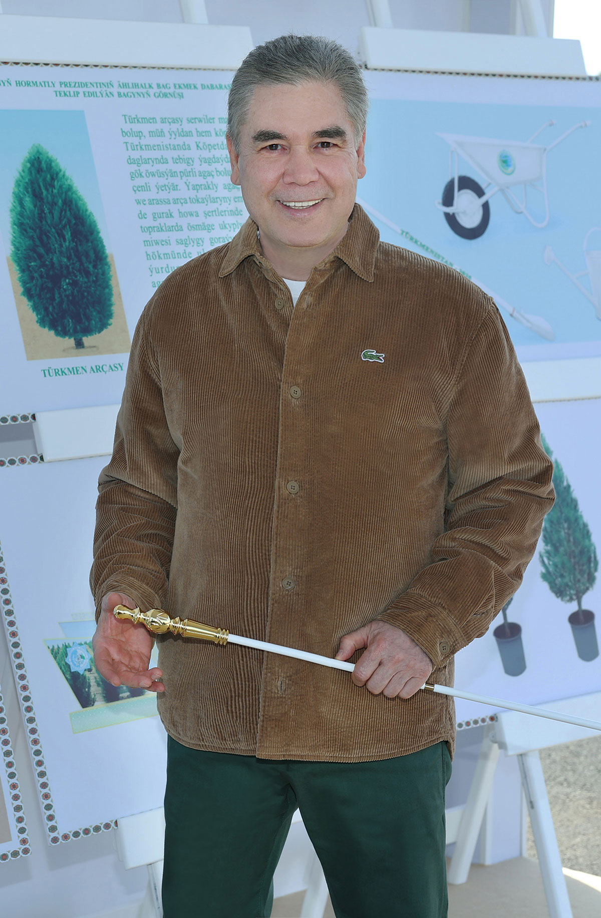 Герой-Аркадаг ознакомился с ходом подготовки к торжествам по случаю 30-летия постоянного нейтралитета Туркменистана