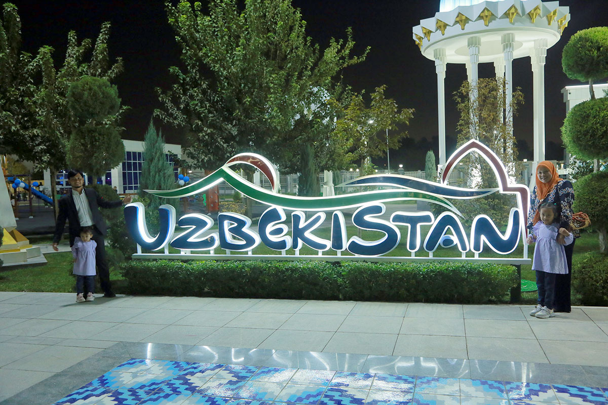 An evening of Turkmen-Uzbek friendship took place in «Tashkent» park