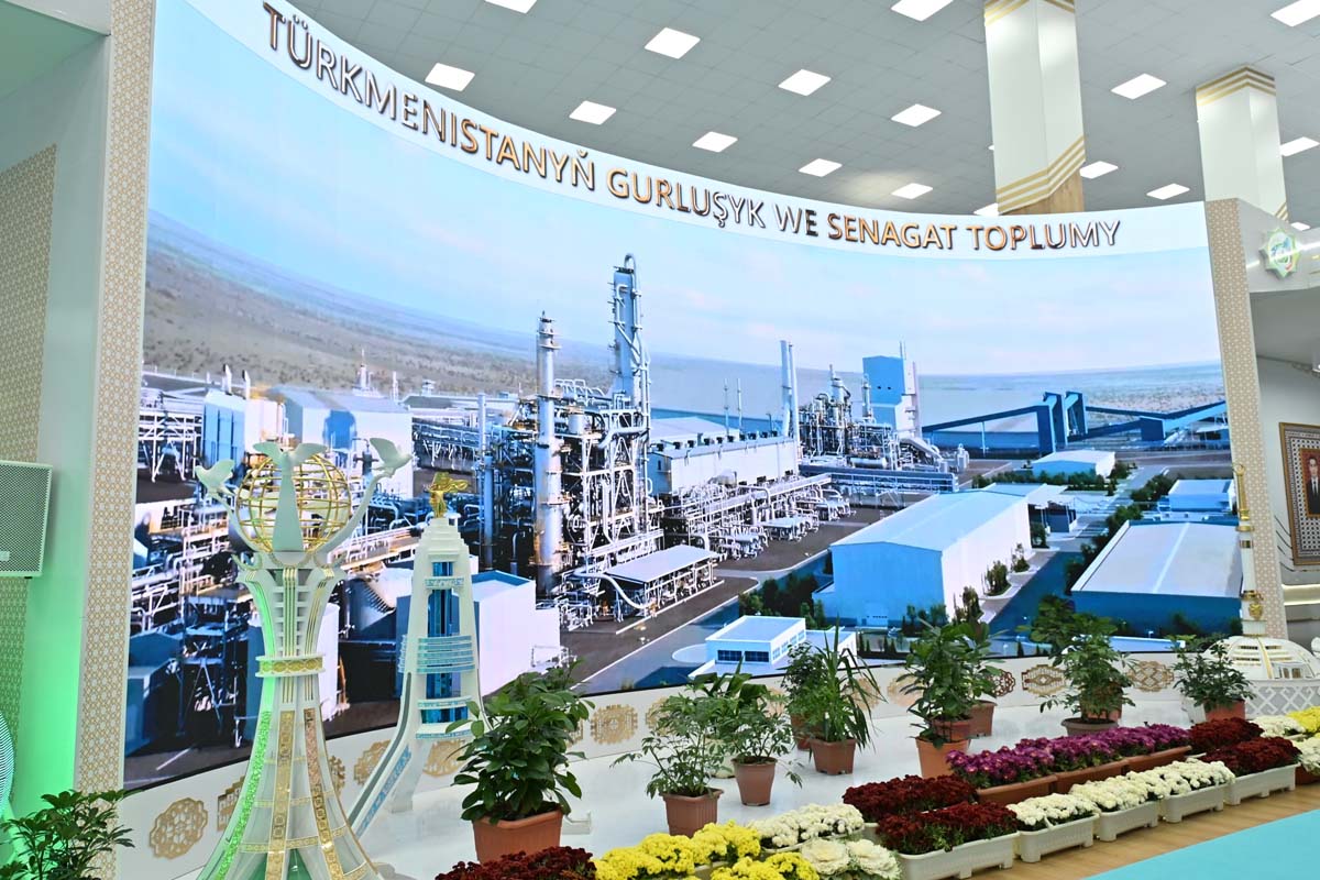 Awazada halkara forum geçirilýär