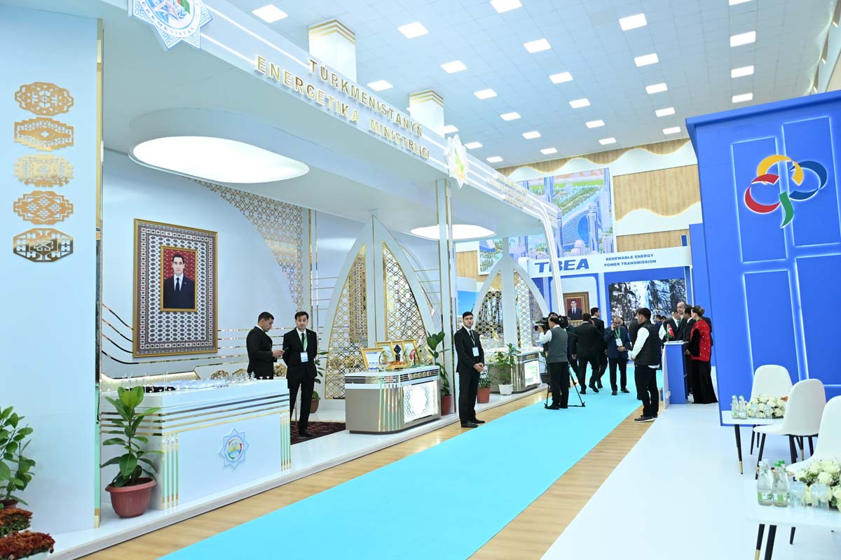 Awazada halkara forum geçirilýär