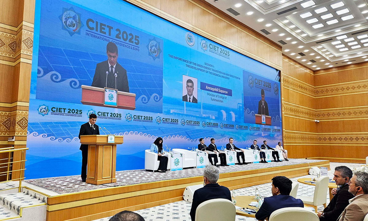 With the help of advanced solutions, Turkmenistan is implementing a strategic course towards green energy