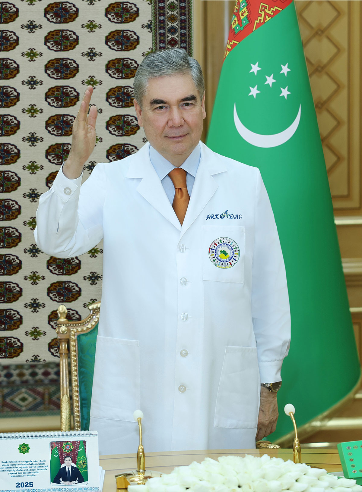 Национальный Лидер туркменского народа, Председатель Халк Маслахаты Туркменистана Герой-Аркадаг совершил рабочую поездку в город Аркадаг