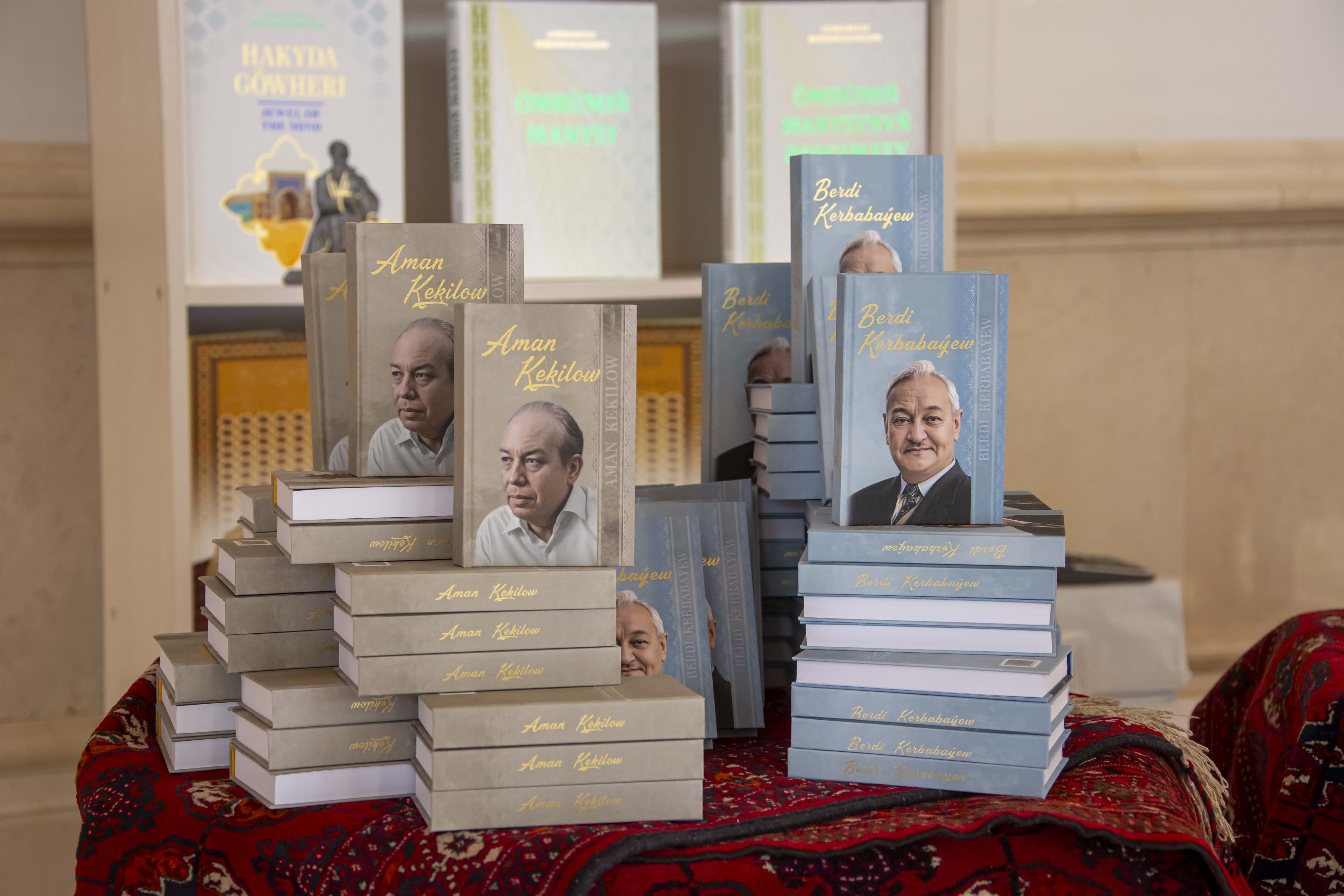 Şahyr Gurbannazar Ezizowa bagyşlanan döredijilik agşamy