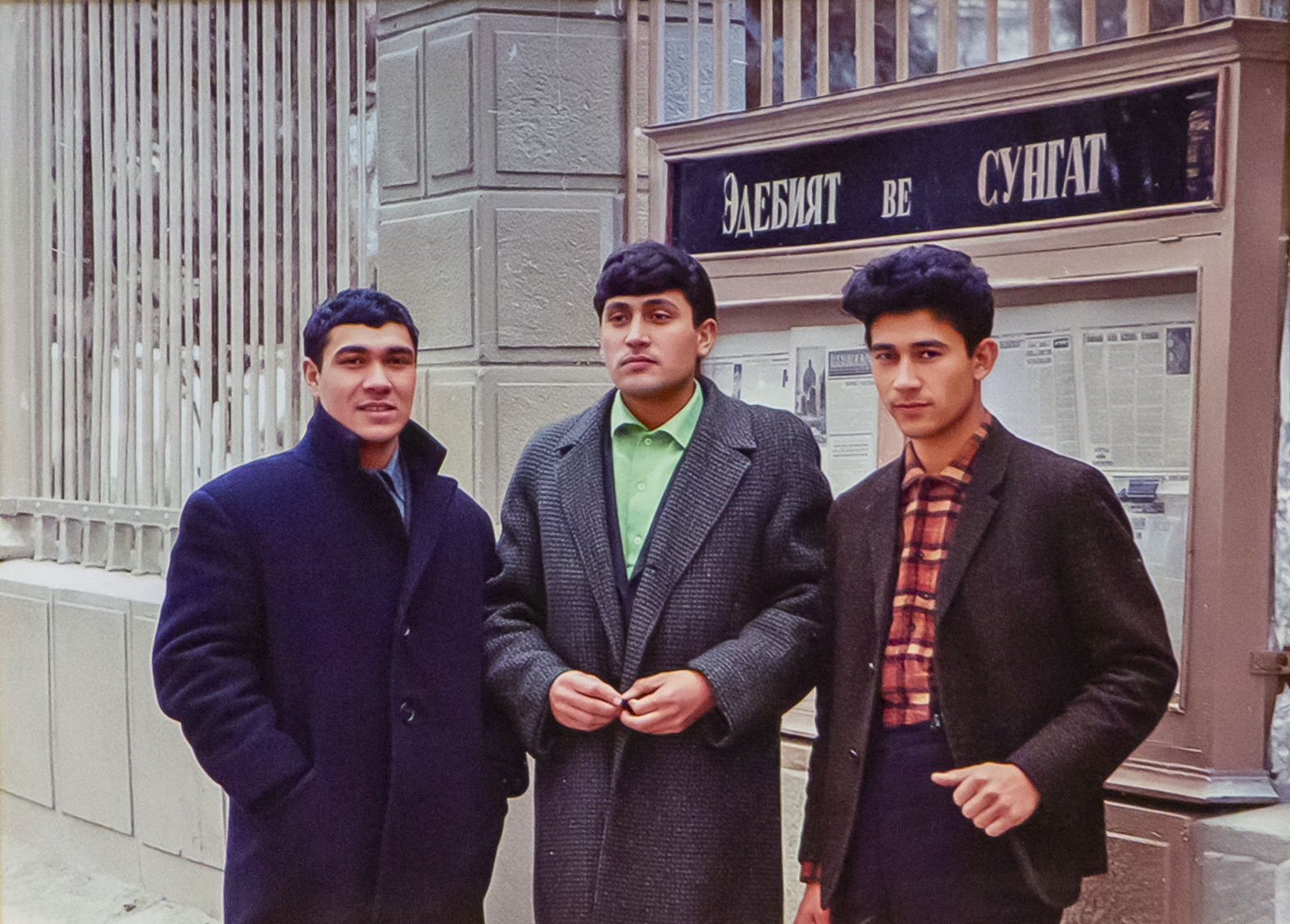 Şahyr Gurbannazar Ezizowa bagyşlanan döredijilik agşamy