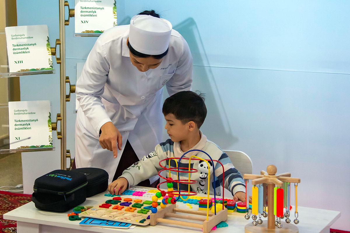 Мероприятие, посвящённое Всемирному дню ребёнка