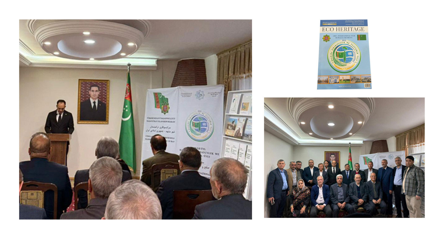 Maşat şäherinde Halkara parahatçylyk we ynanyşmak ýylyna we Türkmenistanyň hemişelik Bitaraplygynyň 30 ýyllygyna bagyşlanan brifing geçirildi