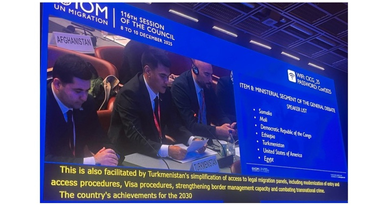 Türkmenistanyň wekiliýeti Halkara migrasiýa guramasynyň Geňeşiniň 116-njy sessiýasyna gatnaşýar