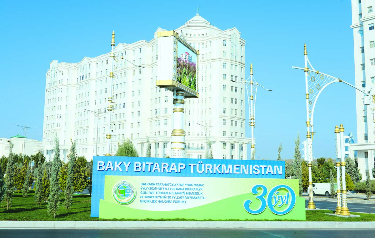 Turkmenistan is forming a far-sighted foundation for world order