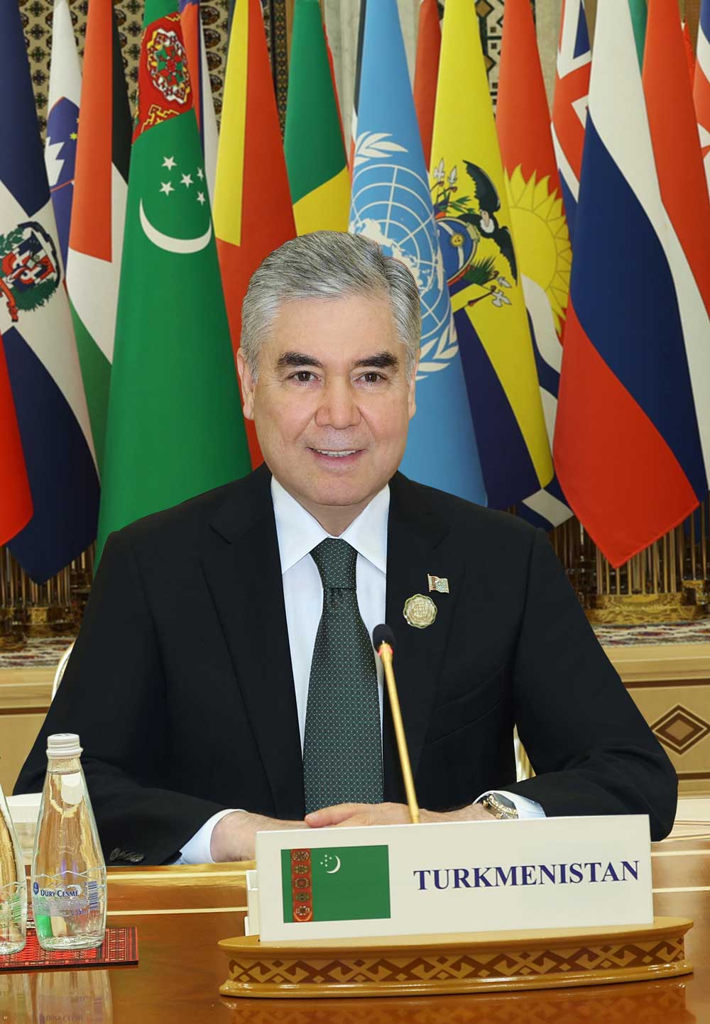 Выступление Национального Лидера туркменского народа, Председателя Халк Маслахаты Гурбангулы Бердымухамедова на Международном форуме, посвящённом Международному году мира и доверия
