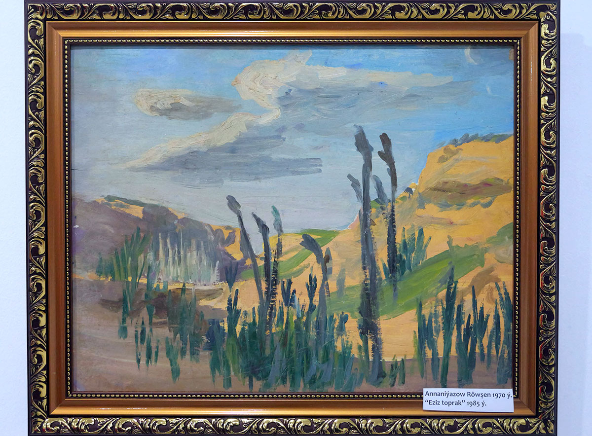 Türkmen suratkeşi Röwşen Annanyýazowyň ýadygärligine bagyşlanan sergi