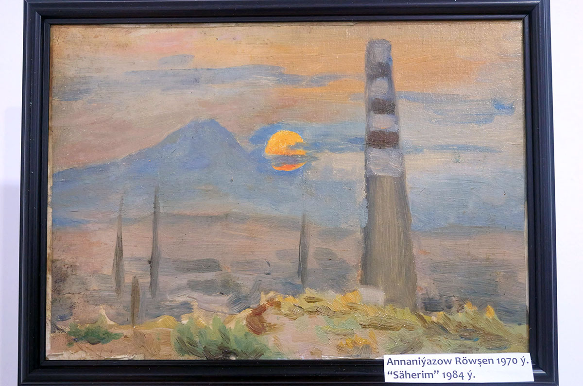 Türkmen suratkeşi Röwşen Annanyýazowyň ýadygärligine bagyşlanan sergi