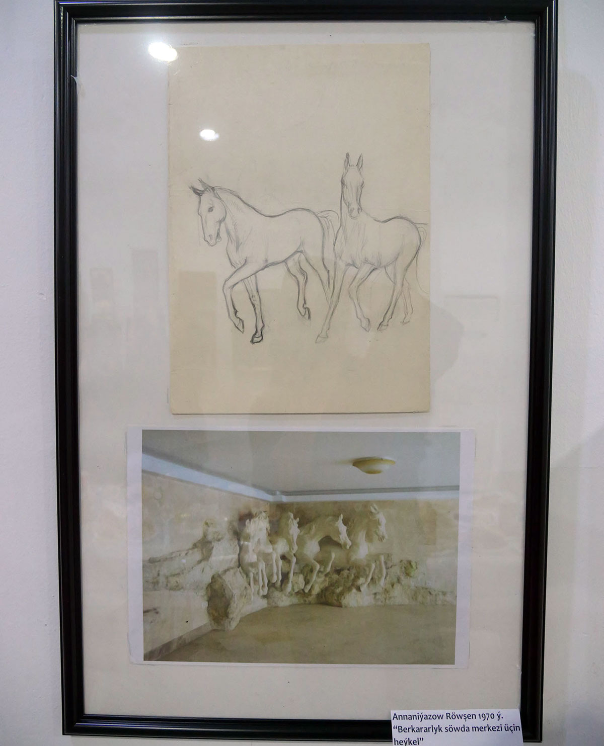 Türkmen suratkeşi Röwşen Annanyýazowyň ýadygärligine bagyşlanan sergi