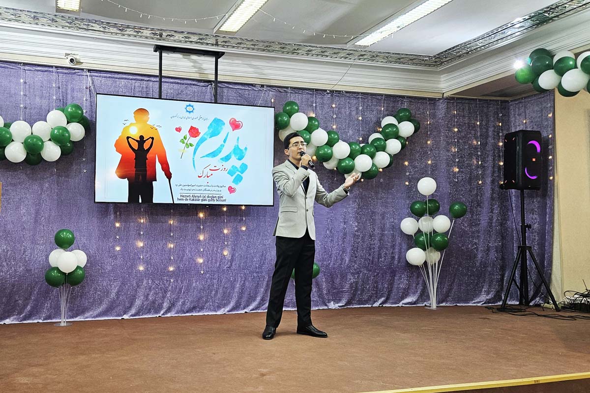 Father’s Day traditionally celebrated at the Cultural Center of the Embassy of Iran in Turkmenistan