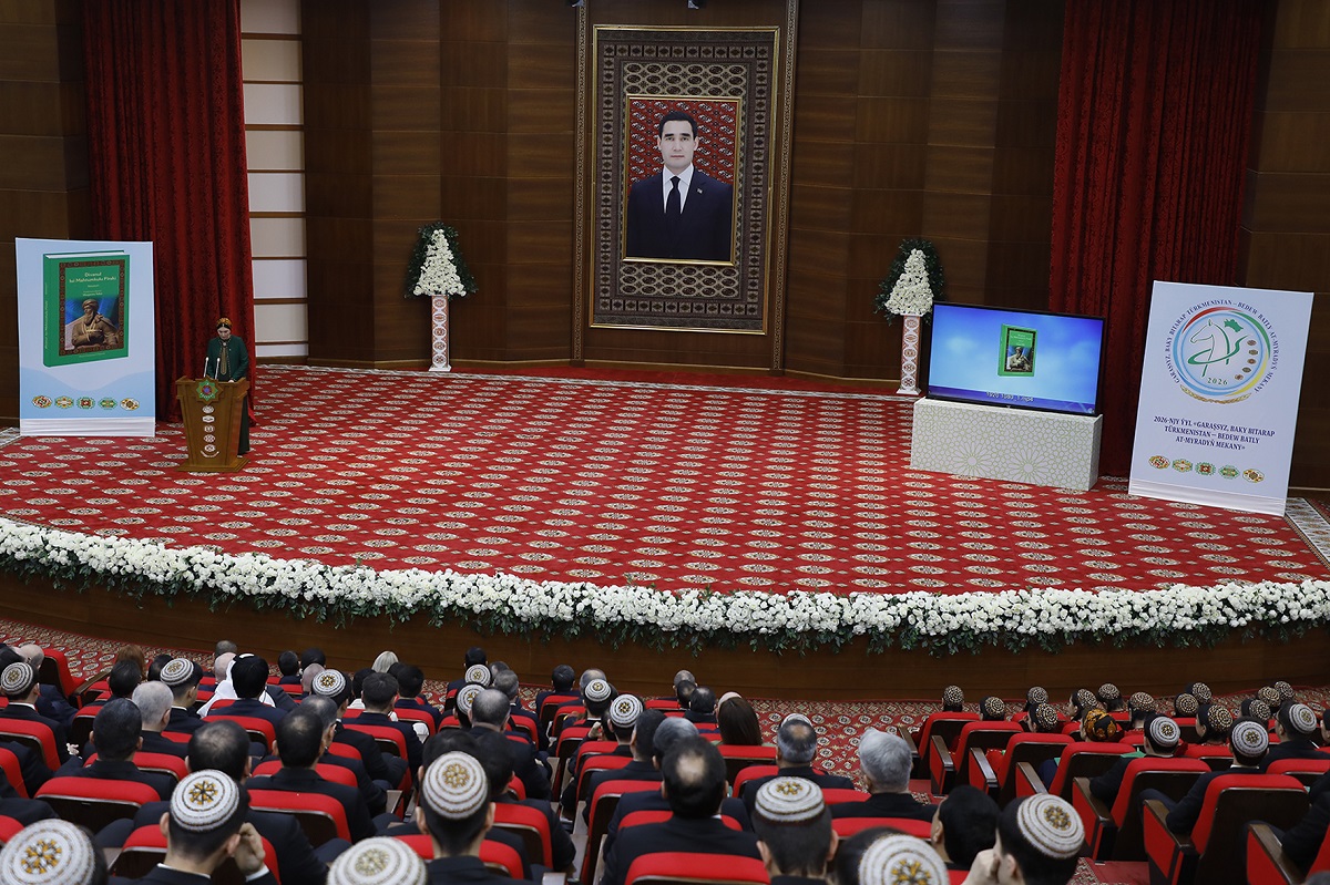 Magtymguly Pyragynyň rumyn diline terjime edilen goşgular ýygyndysynyň tanyşdyrylyş dabarasy geçirildi