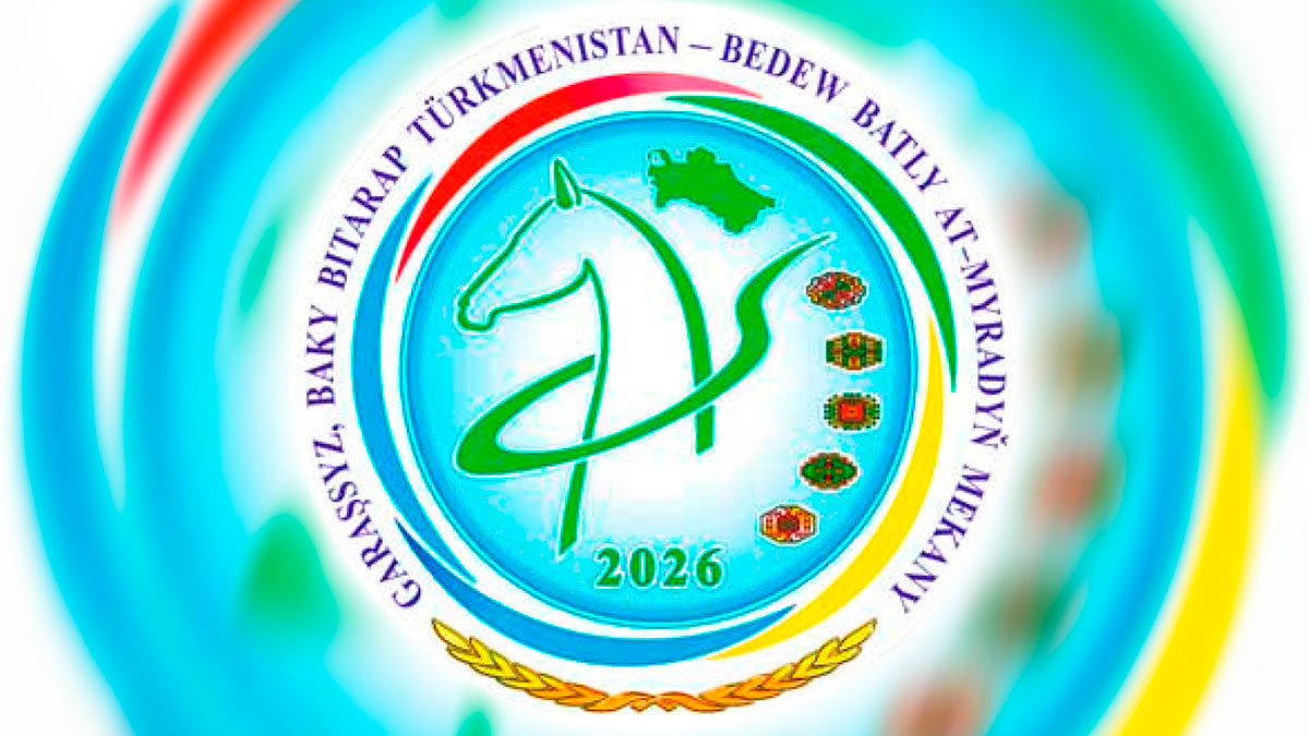 В школах и вузах Туркменистана прошли уроки, посвященные девизу 2026 года