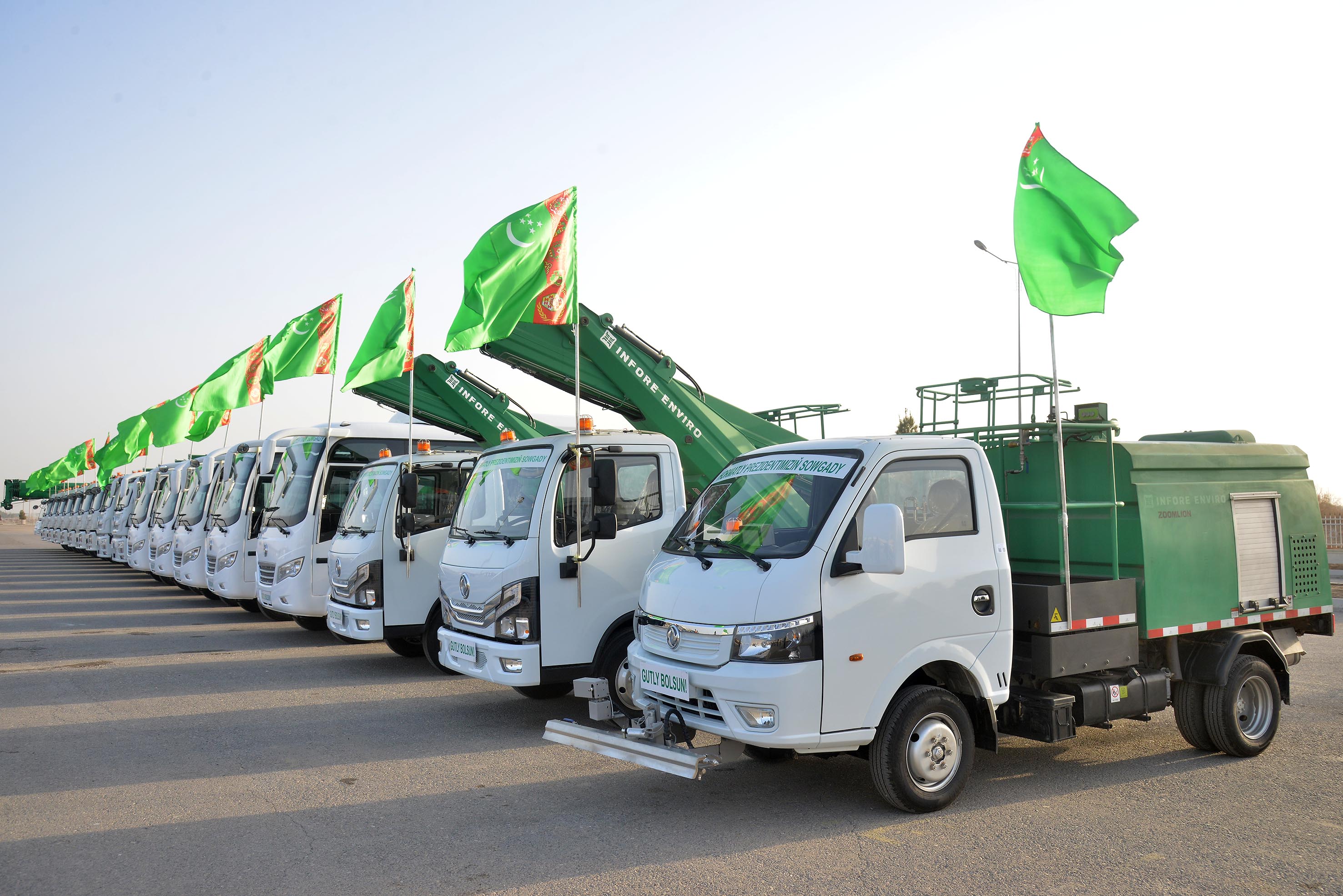 Jemagat hojalygy birleşigine täze tehnikalar gelip gowuşdy