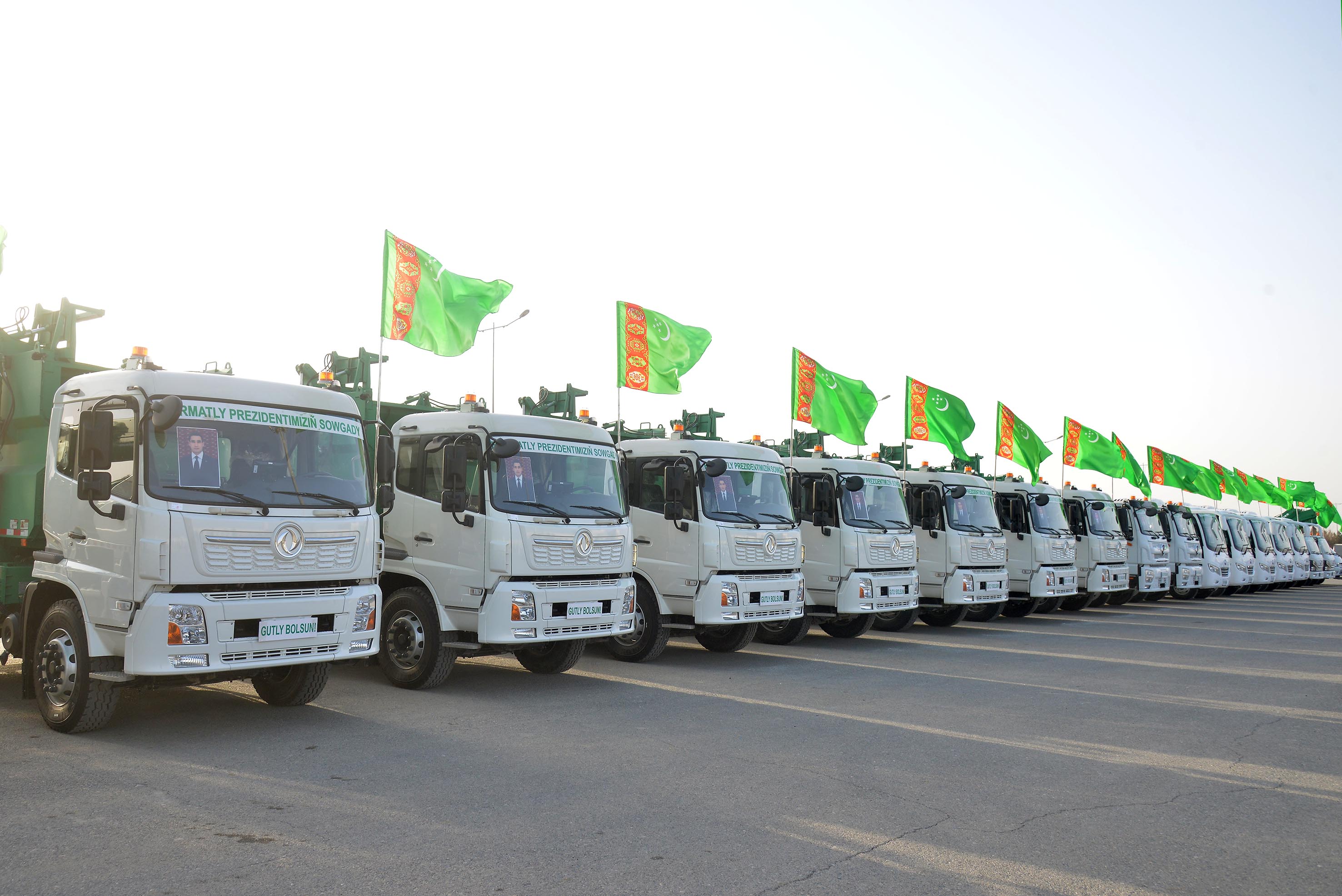 Jemagat hojalygy birleşigine täze tehnikalar gelip gowuşdy