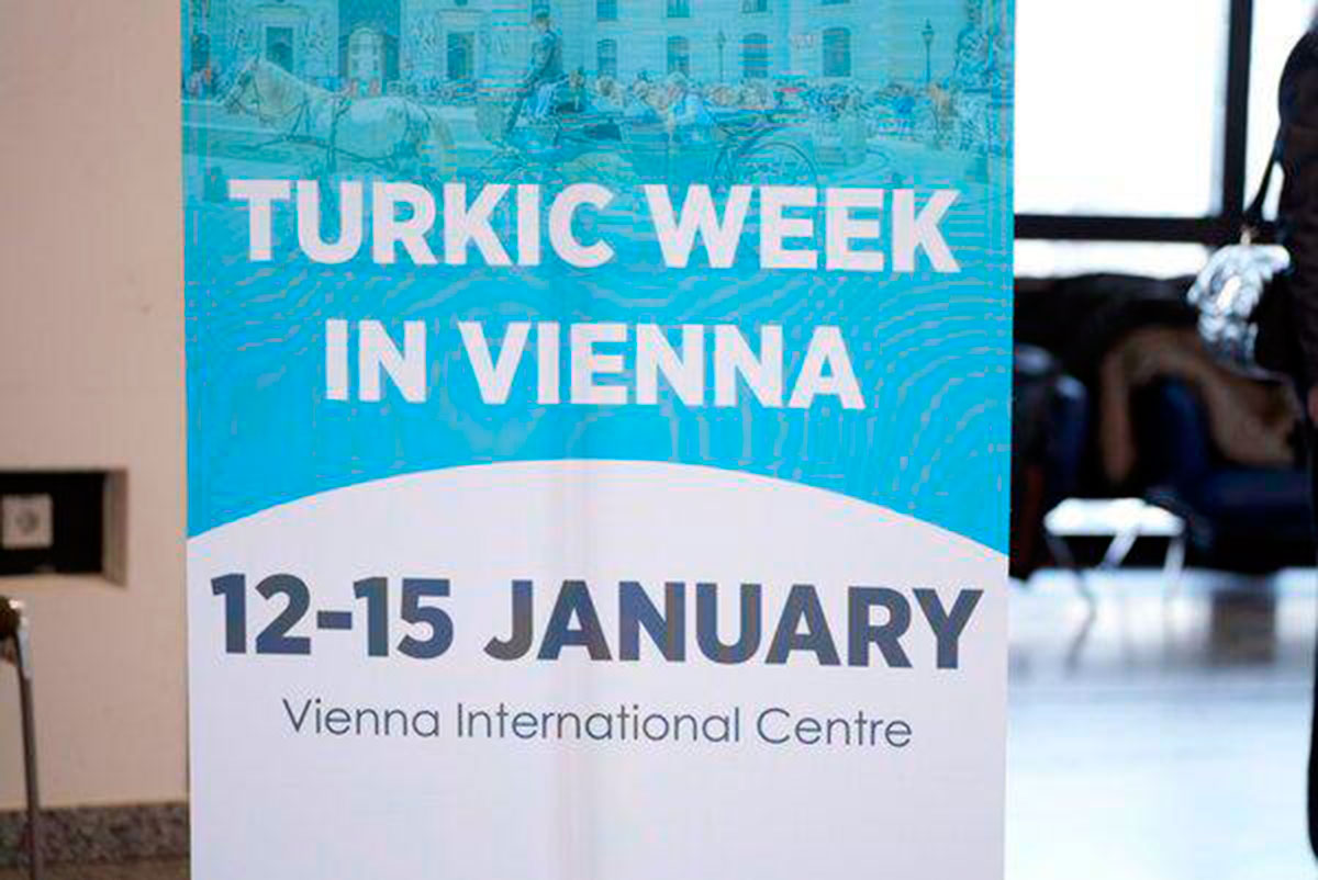 Культурное мероприятие в Вене ознаменовало начало 2026 года: «Независимый нейтральный Туркменистан - родина целеустремлённых крылатых скакунов»