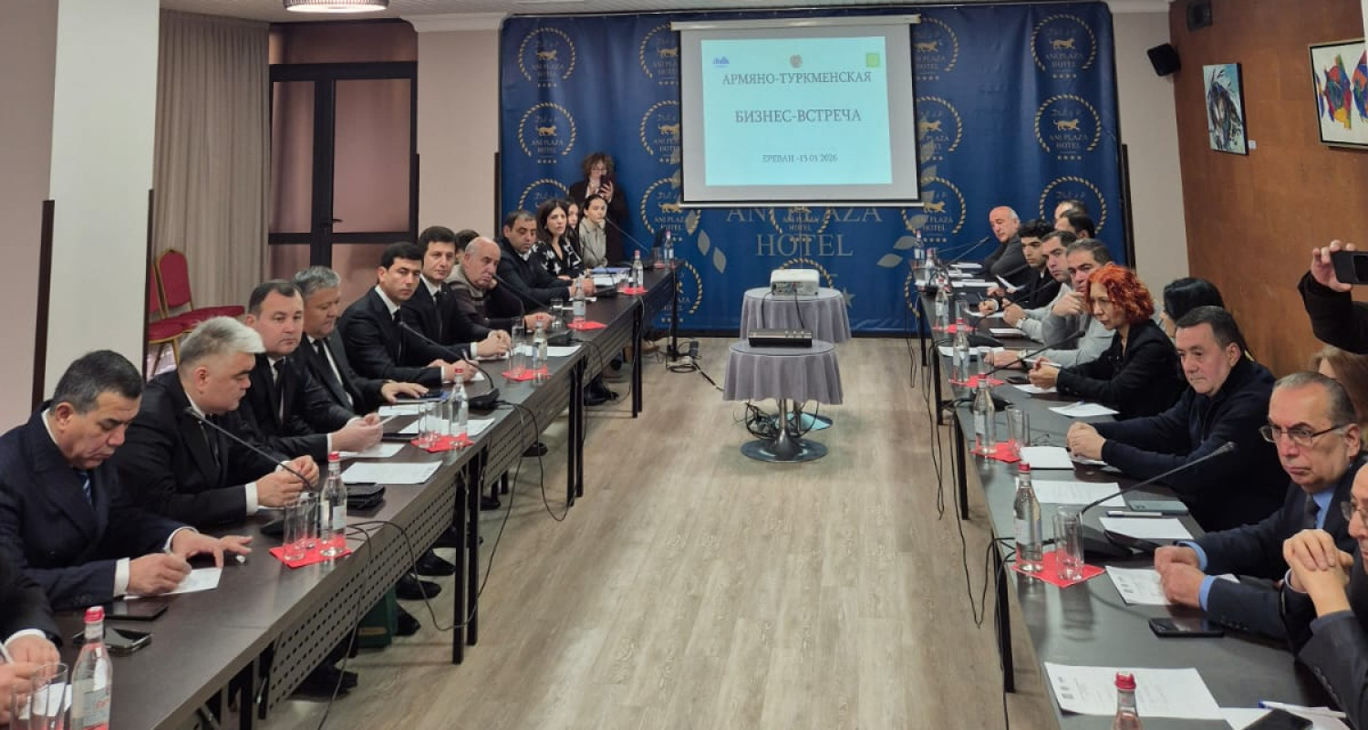 Ýerewan şäherinde türkmen-ermeni işewürlik duşuşygy geçirildi