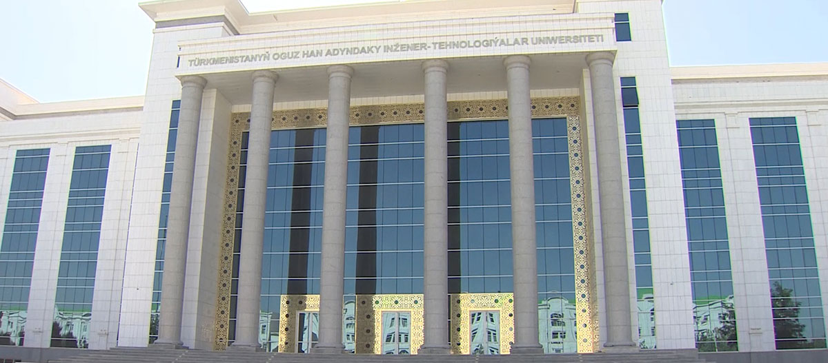 Университет имени Огуз хана вошел в восьмерку финалистов премии THE Awards Asia 2026